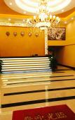 Туры в отель Xinxing Hotel (Guangzhou Aoyuan Conway Plaza) Туры в отель Xinxing Hotel (Guangzhou Aoyuan Conway Plaza)