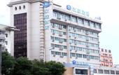 Туры в отель Jizhu Hotel (Wenzhou Shuangyu Passenger Transport Center) Туры в отель Jizhu Hotel (Wenzhou Shuangyu Passenger Transport Center)