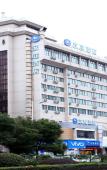 Туры в отель Jizhu Hotel (Wenzhou Shuangyu Passenger Transport Center) Туры в отель Jizhu Hotel (Wenzhou Shuangyu Passenger Transport Center)