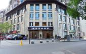 Туры в отель Bilan Riverside Hotel (Chongqing Bishan) Туры в отель Bilan Riverside Hotel (Chongqing Bishan)