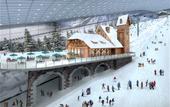 Туры в отель Harbin Rezen Select Hotel (Ice and Snow World Sunac Land) Туры в отель Harbin Rezen Select Hotel (Ice and Snow World Sunac Land)