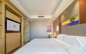 Туры в отель Harbin Rezen Select Hotel (Ice and Snow World Sunac Land) Туры в отель Harbin Rezen Select Hotel (Ice and Snow World Sunac Land)