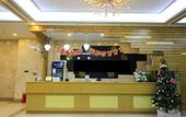 Туры в отель GreenTree Inn (Zhuhai Intercity Light Rail Mingzhu Station Sam's Club Туры в отель GreenTree Inn (Zhuhai Intercity Light Rail Mingzhu Station Sam's Club
