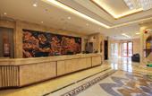 Туры в отель Longwan Hotel (Foshan Ceramics City) Туры в отель Longwan Hotel (Foshan Ceramics City)
