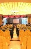 Туры в отель Home Inn Huayi Hotel (Xinmin Liaohe Street) Туры в отель Home Inn Huayi Hotel (Xinmin Liaohe Street)