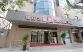Туры в отель Jinjiang Inn (Taian Mount Tai Scenic Area Tianwai Village Store) Туры в отель Jinjiang Inn (Taian Mount Tai Scenic Area Tianwai Village Store)