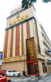 Туры в отель Fengqi Hotel (Hangzhou Hubin Jianguo North Road Metro Exit Branch) Туры в отель Fengqi Hotel (Hangzhou Hubin Jianguo North Road Metro Exit Branch)