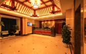 Туры в отель Fengqi Hotel (Hangzhou Hubin Jianguo North Road Metro Exit Branch) Туры в отель Fengqi Hotel (Hangzhou Hubin Jianguo North Road Metro Exit Branch)