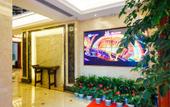 Туры в отель Fengqi Hotel (Hangzhou Hubin Jianguo North Road Metro Exit Branch) Туры в отель Fengqi Hotel (Hangzhou Hubin Jianguo North Road Metro Exit Branch)