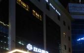 Туры в отель Atour Hotel (Suzhou Jinjihu Expo Center) Туры в отель Atour Hotel (Suzhou Jinjihu Expo Center)