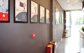 Туры в отель Shankee Chain Hotel (Chongqing Qianjiang Xinhua East Road) Туры в отель Shankee Chain Hotel (Chongqing Qianjiang Xinhua East Road)