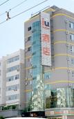 Туры в отель U Hotel (Wanda Plaza, Taiyuan North Street) Туры в отель U Hotel (Wanda Plaza, Taiyuan North Street)