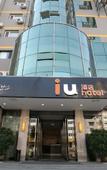 Туры в отель U Hotel (Wanda Plaza, Taiyuan North Street) Туры в отель U Hotel (Wanda Plaza, Taiyuan North Street)