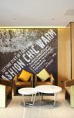 Туры в отель U Hotel (Wanda Plaza, Taiyuan North Street) Туры в отель U Hotel (Wanda Plaza, Taiyuan North Street)