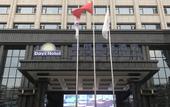 Туры в отель Days Hotel by Wyndham Chongqing Kaichuang Туры в отель Days Hotel by Wyndham Chongqing Kaichuang