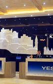 Туры в отель Yeste Hotel (Wuhan Changfeng Avenue Garden Expo) Туры в отель Yeste Hotel (Wuhan Changfeng Avenue Garden Expo)