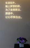 Туры в отель Yeste Hotel (Wuhan Changfeng Avenue Garden Expo) Туры в отель Yeste Hotel (Wuhan Changfeng Avenue Garden Expo)