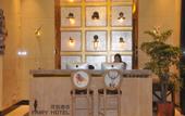 Туры в отель Huarong Hotel (Wuhan University Donghu Branch) Туры в отель Huarong Hotel (Wuhan University Donghu Branch)