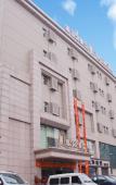 Туры в отель Jinjiang Inn Select (Shenyang Tawan Xingshun Night Market) Туры в отель Jinjiang Inn Select (Shenyang Tawan Xingshun Night Market)