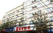 Туры в отель Pebble Motel (Kunming Dounan Flower City Longcheng Street) Туры в отель Pebble Motel (Kunming Dounan Flower City Longcheng Street)