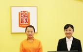 Туры в отель Pebble Motel (Kunming Dounan Flower City Longcheng Street) Туры в отель Pebble Motel (Kunming Dounan Flower City Longcheng Street)