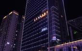 Туры в отель Outing International Hotel Туры в отель Outing International Hotel