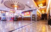 Туры в отель Xing'an Changfeng Hotel Туры в отель Xing'an Changfeng Hotel
