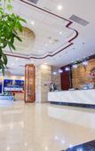 Туры в отель Xing'an Changfeng Hotel Туры в отель Xing'an Changfeng Hotel