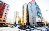 Туры в отель xinjiayuan Hotel(Shenzhen Wuhe subway station) Туры в отель xinjiayuan Hotel(Shenzhen Wuhe subway station)