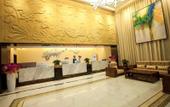 Туры в отель xinjiayuan Hotel(Shenzhen Wuhe subway station) Туры в отель xinjiayuan Hotel(Shenzhen Wuhe subway station)