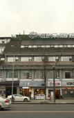 Туры в отель Atour Hotel (Chengdu DuFu Thatched Cottage Metro Station, Sichuan Provincial People's Hospital) Туры в отель Atour Hotel (Chengdu DuFu Thatched Cottage Metro Station, Sichuan Provincial People's Hospital)