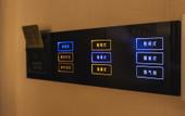 Туры в отель Mingting Hotel (Shenzhen Nanshan Subway Station Nanshan Book City Branch) Туры в отель Mingting Hotel (Shenzhen Nanshan Subway Station Nanshan Book City Branch)