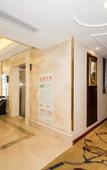 Туры в отель Haisi Boya International Hotel Туры в отель Haisi Boya International Hotel