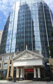 Туры в отель Haisi Boya International Hotel Туры в отель Haisi Boya International Hotel