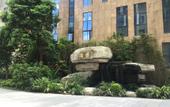 Туры в отель Haisi Boya International Hotel Туры в отель Haisi Boya International Hotel