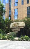Туры в отель Haisi Boya International Hotel Туры в отель Haisi Boya International Hotel