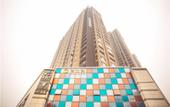 Туры в отель xiPai Hotel (Xi'an Sanqiao Metro Station Vientiane City IKEA) Туры в отель xiPai Hotel (Xi'an Sanqiao Metro Station Vientiane City IKEA)