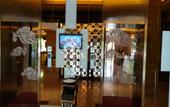 Туры в отель Caifu Holiday Hotel Туры в отель Caifu Holiday Hotel