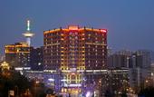 Туры в отель Caifu Holiday Hotel Туры в отель Caifu Holiday Hotel