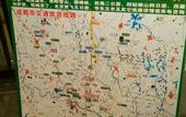 Туры в отель Borrman Hotel (Chengdu Chunxi Road Tianfu Plaza Metro Station) Туры в отель Borrman Hotel (Chengdu Chunxi Road Tianfu Plaza Metro Station)