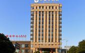 Туры в отель Meizhihao Hotel (Shanghai Baoshan Branch) Туры в отель Meizhihao Hotel (Shanghai Baoshan Branch)