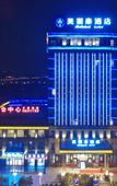 Туры в отель Meizhihao Hotel (Shanghai Baoshan Branch) Туры в отель Meizhihao Hotel (Shanghai Baoshan Branch)