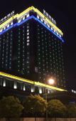 Туры в отель Meizhihao Hotel (Shanghai Baoshan Branch) Туры в отель Meizhihao Hotel (Shanghai Baoshan Branch)