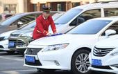 Туры в отель Meizhihao Hotel (Shanghai Baoshan Branch) Туры в отель Meizhihao Hotel (Shanghai Baoshan Branch)