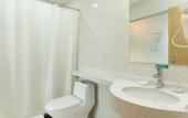 Туры в отель Jinjiang-Inn Fengshang Wuxi Yuqi Huxi Road Hotal Туры в отель Jinjiang-Inn Fengshang Wuxi Yuqi Huxi Road Hotal