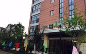 Туры в отель Jinjiang-Inn Fengshang Wuxi Yuqi Huxi Road Hotal Туры в отель Jinjiang-Inn Fengshang Wuxi Yuqi Huxi Road Hotal