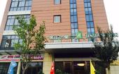 Туры в отель Jinjiang-Inn Fengshang Wuxi Yuqi Huxi Road Hotal Туры в отель Jinjiang-Inn Fengshang Wuxi Yuqi Huxi Road Hotal