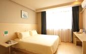 Туры в отель Jinjiang-Inn Fengshang Wuxi Yuqi Huxi Road Hotal Туры в отель Jinjiang-Inn Fengshang Wuxi Yuqi Huxi Road Hotal