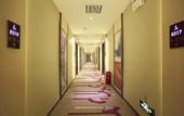 Туры в отель Lavande Hotel (Changsha Pedestrian Street Nanmenkou Metro Station) Туры в отель Lavande Hotel (Changsha Pedestrian Street Nanmenkou Metro Station)