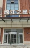 Туры в отель Jinjiang Inn Select (Xuzhou High-speed Railway Huaihai Huanqiugang) Туры в отель Jinjiang Inn Select (Xuzhou High-speed Railway Huaihai Huanqiugang)